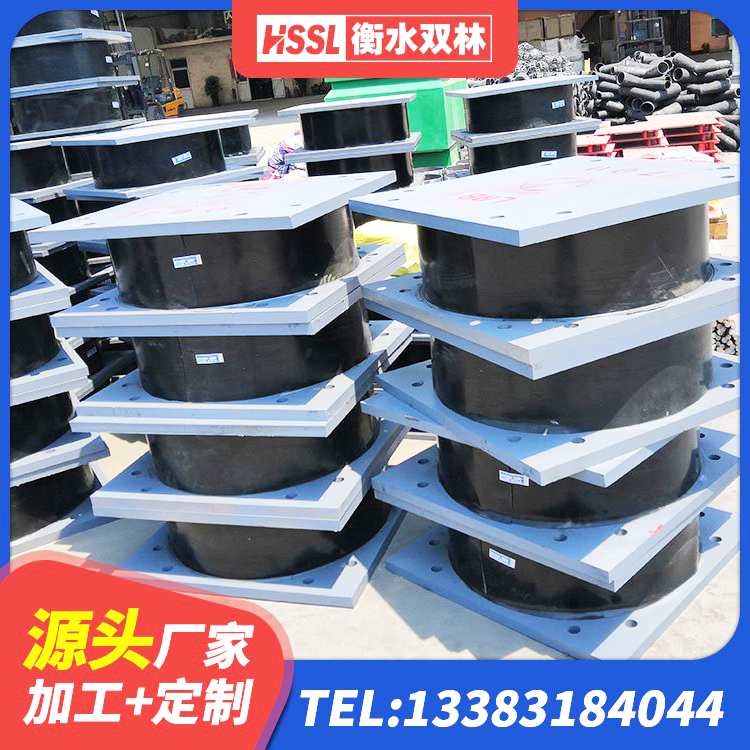雨湖区LNR600隔震支座 雨湖区高阻尼减震隔震支座厂家 雨湖区建筑隔震支座多少钱 雨湖区隔震支座LRB600生产厂家 - 第3张
