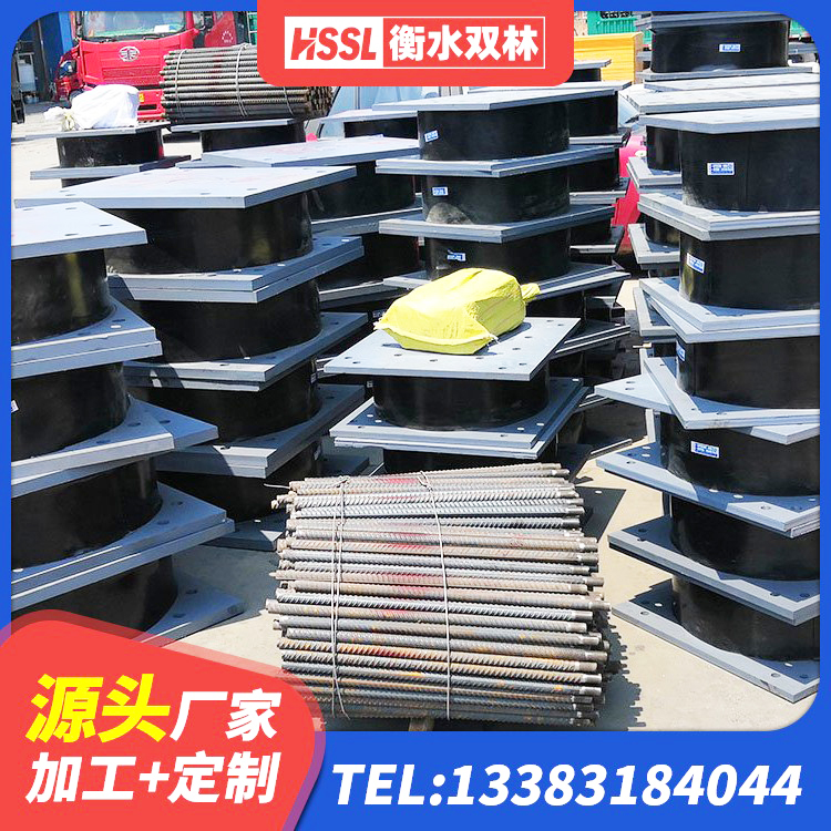 雨湖区LNR1200隔震支座厂家 雨湖区HDR高阻尼橡胶隔震支座(II)-570*201-G1.2源头工厂 雨湖区建筑抗震隔震支座工厂厂家 雨湖区LNR型橡胶隔震支座厂家 - 第2张