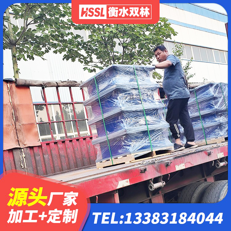 雨湖区HDR600隔震支座生产厂家 雨湖区建筑二型隔震支座厂家 雨湖区LNR1000橡胶支座 雨湖区HDR1100高阻尼橡胶支座生产厂家 - 第2张