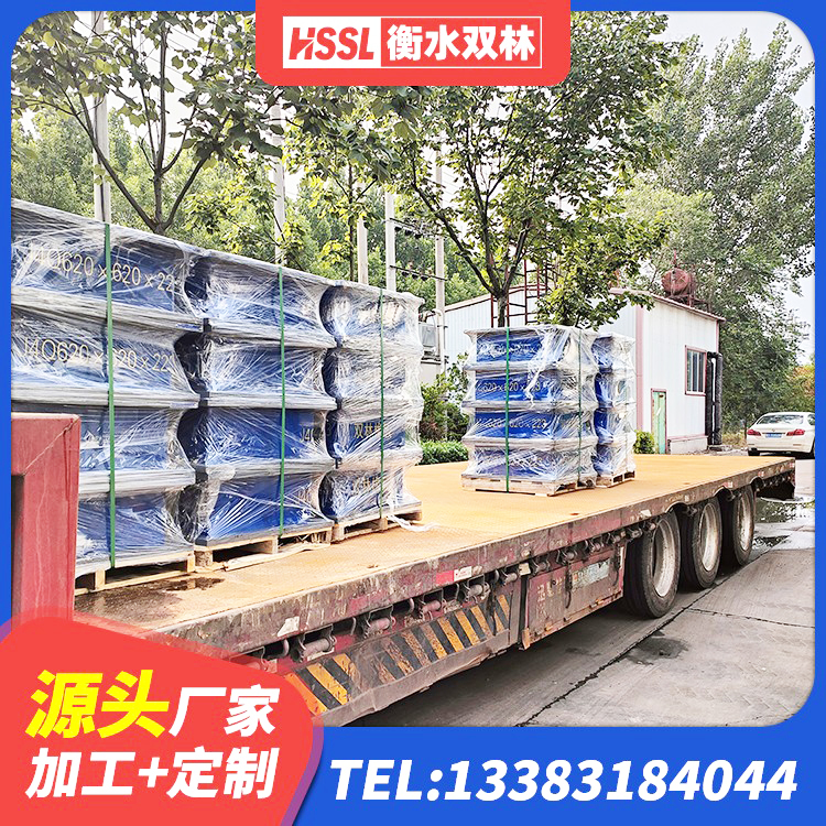 雨湖区LNR1000天然隔震支座多少钱 雨湖区高阻泥隔震支座 雨湖区建筑抗震式橡胶隔震支座 雨湖区HDR500高阻尼橡胶支座 - 第5张