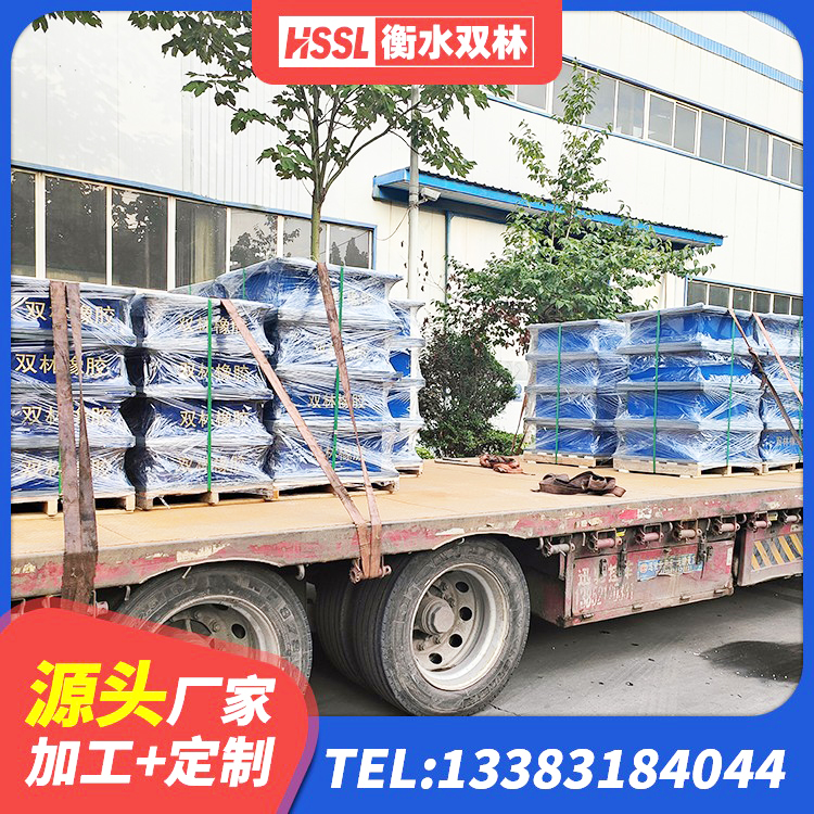 雨湖区LNR800隔震支座生产厂家 雨湖区隔震支座隔震支座 雨湖区建筑工程支座厂家 雨湖区建筑隔震支座生产厂家 - 第6张