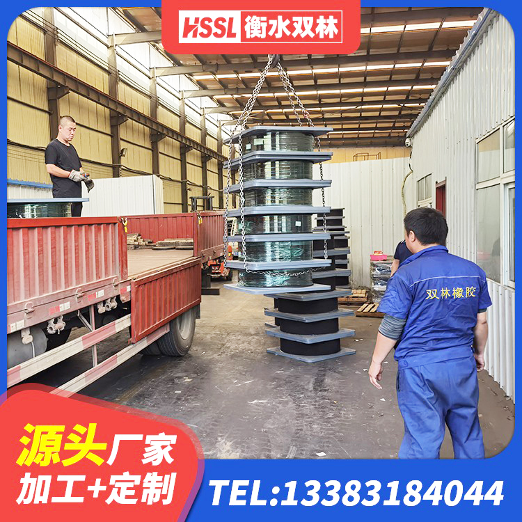 雨湖区LNR700橡胶支座生产加工 雨湖区隔震抗震支座厂家 雨湖区HDR600隔震支座源头工厂 雨湖区LNR系列支座源头工厂