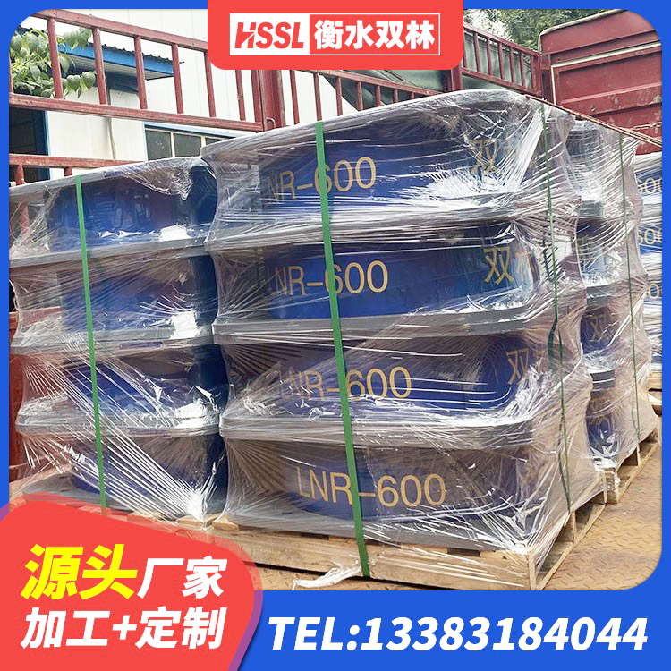 雨湖区建筑抗震铅芯支座 雨湖区矩形高阻尼隔震橡胶支座厂家电话 雨湖区铅芯隔震支座厂家 雨湖区建筑隔震支座LNR700厂家