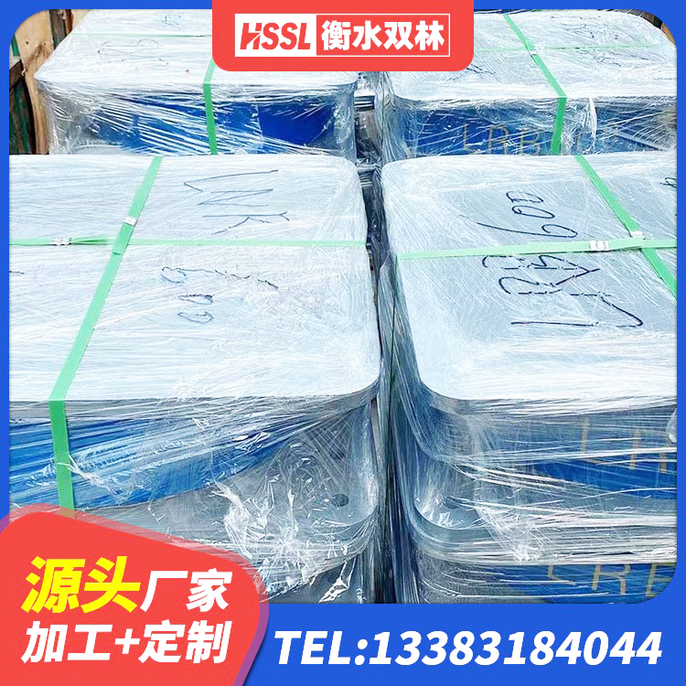 雨湖区建筑建筑隔震支座源头工厂 雨湖区LRB橡胶隔震支座1400(II型) 雨湖区建筑天然橡胶隔震支座(LNR)厂家 雨湖区建筑橡胶支座 - 第6张