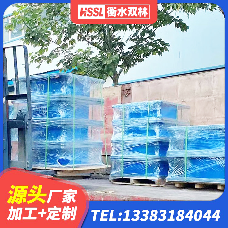 雨湖区LNR橡胶隔震支座1000(II型)厂家 雨湖区隔震支座隔震支座源头工厂 雨湖区HDR800高阻尼橡胶支座厂家 雨湖区橡胶隔震支座LNR700生产厂家 - 第5张