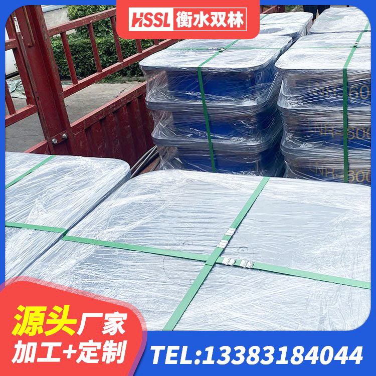 雨湖区LRB隔震支座500(II型)生产厂家 雨湖区建筑圆形高阻尼隔震支座生产厂家 雨湖区建筑哪里有隔震支座 雨湖区建筑水平力分散力型隔震支座源头工厂 - 第4张