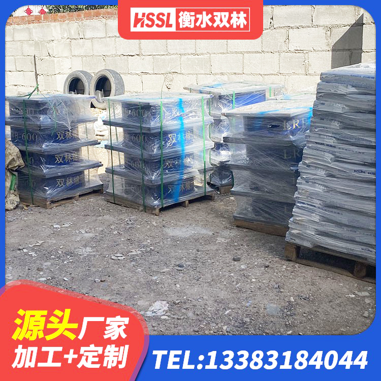 雨湖区建筑建筑隔震支座源头工厂 雨湖区LRB橡胶隔震支座1400(II型) 雨湖区建筑天然橡胶隔震支座(LNR)厂家 雨湖区建筑橡胶支座 - 第1张