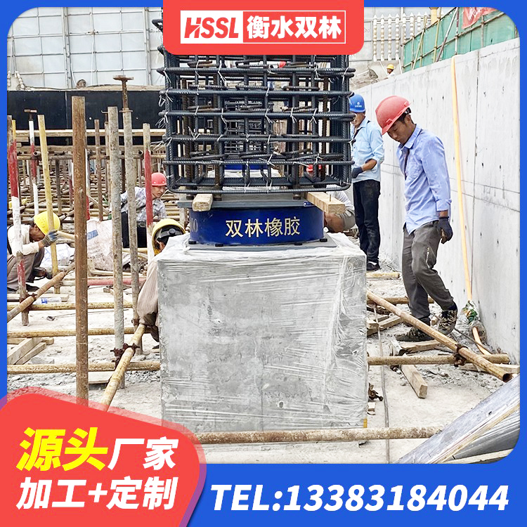 雨湖区LNR800隔震橡胶支座生产加工 雨湖区建筑隔震支座厂家电话 雨湖区LRB600铅芯支座什么价格 雨湖区减高阻尼支座生产厂家 - 第5张