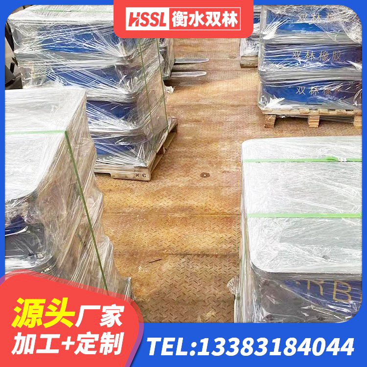 雨湖区LRB隔震支座500(II型)生产厂家 雨湖区建筑圆形高阻尼隔震支座生产厂家 雨湖区建筑哪里有隔震支座 雨湖区建筑水平力分散力型隔震支座源头工厂 - 第6张
