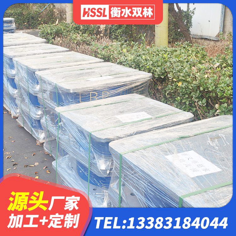 雨湖区建筑抗震铅芯支座 雨湖区矩形高阻尼隔震橡胶支座厂家电话 雨湖区铅芯隔震支座厂家 雨湖区建筑隔震支座LNR700厂家 - 第5张