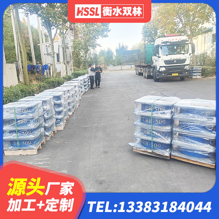 雨湖区LNR600隔震支座 雨湖区高阻尼减震隔震支座厂家 雨湖区建筑隔震支座多少钱 雨湖区隔震支座LRB600生产厂家