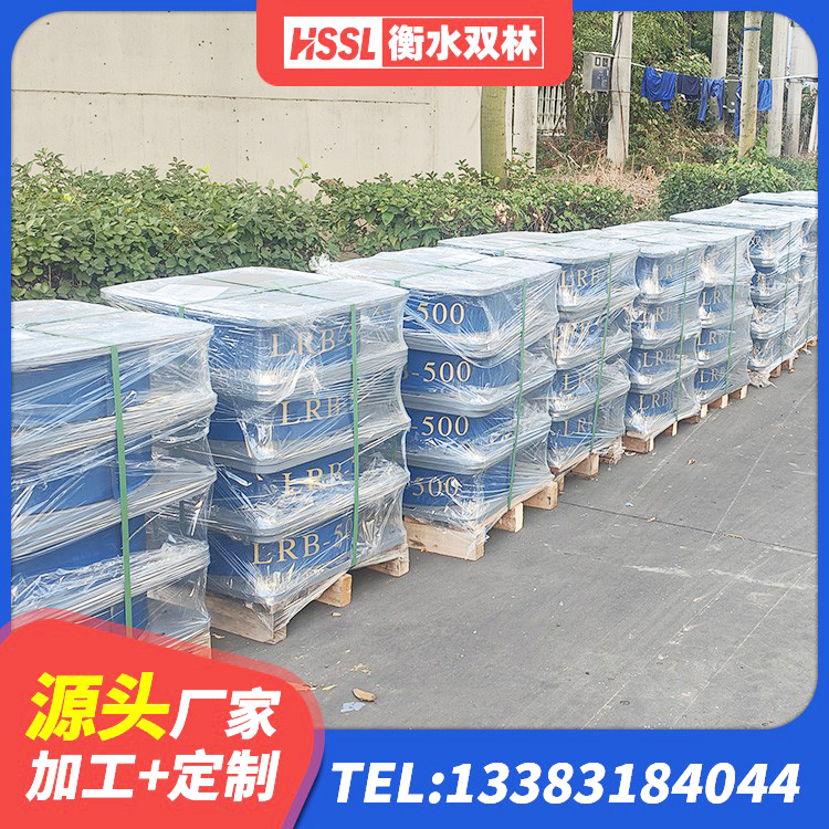 雨湖区建筑抗震支座定制 雨湖区LNR系列水平分散型隔震支座源头工厂 雨湖区建筑高阻尼比隔震支座生产厂家 雨湖区房屋支座生产厂家 - 第5张