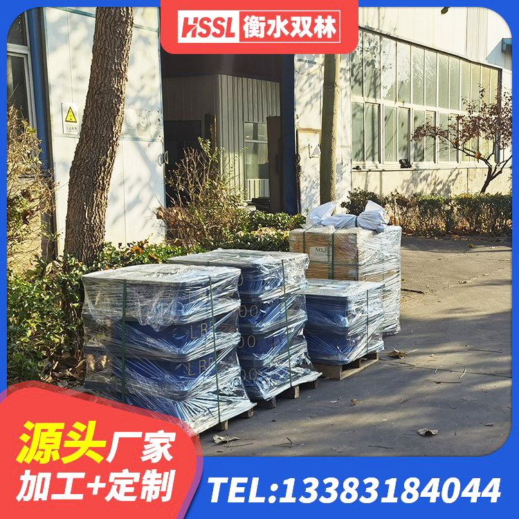 雨湖区橡胶隔震支座生产源头工厂 雨湖区HDR1000支座厂家 雨湖区LNR橡胶隔震支座厂家电话 雨湖区LRB700隔震支座价格