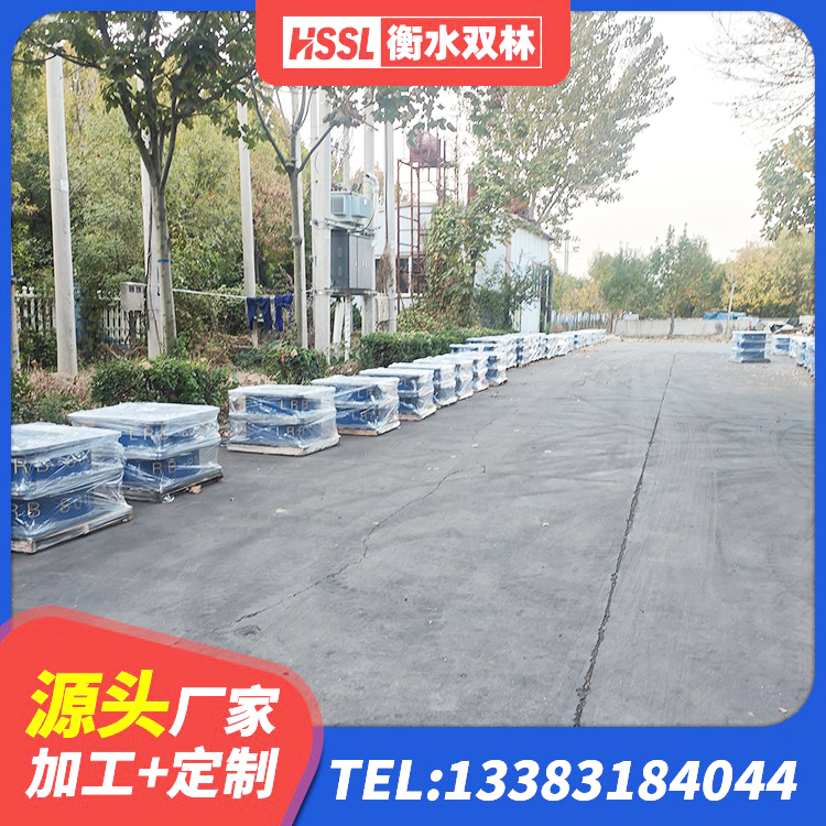 雨湖区LNR600隔震支座 雨湖区高阻尼减震隔震支座厂家 雨湖区建筑隔震支座多少钱 雨湖区隔震支座LRB600生产厂家 - 第9张