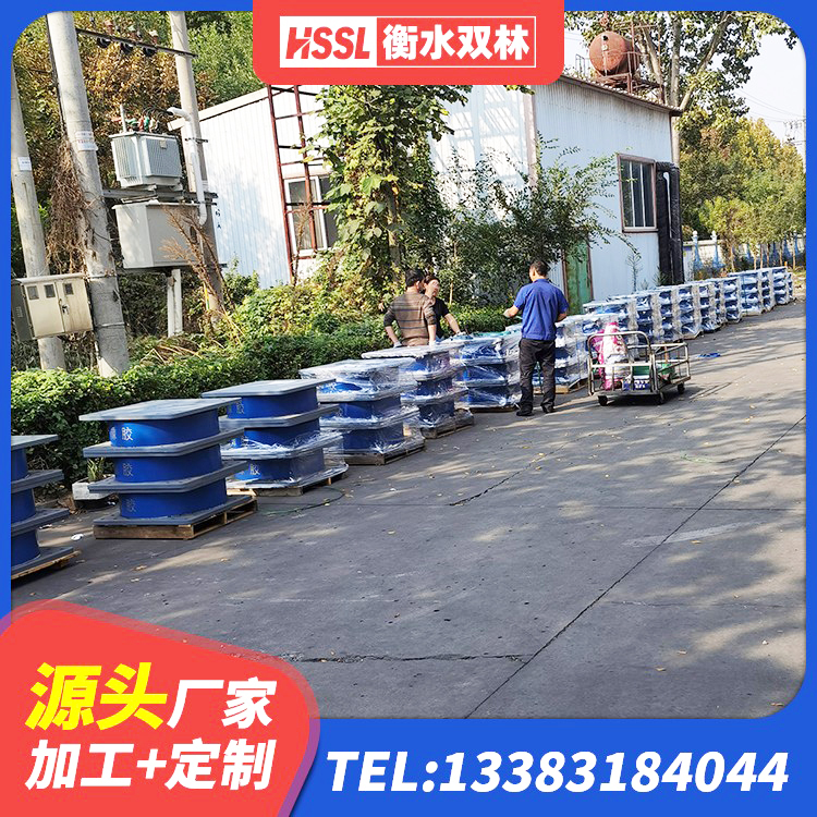 雨湖区橡胶隔震支座生产源头工厂 雨湖区HDR1000支座厂家 雨湖区LNR橡胶隔震支座厂家电话 雨湖区LRB700隔震支座价格 - 第7张