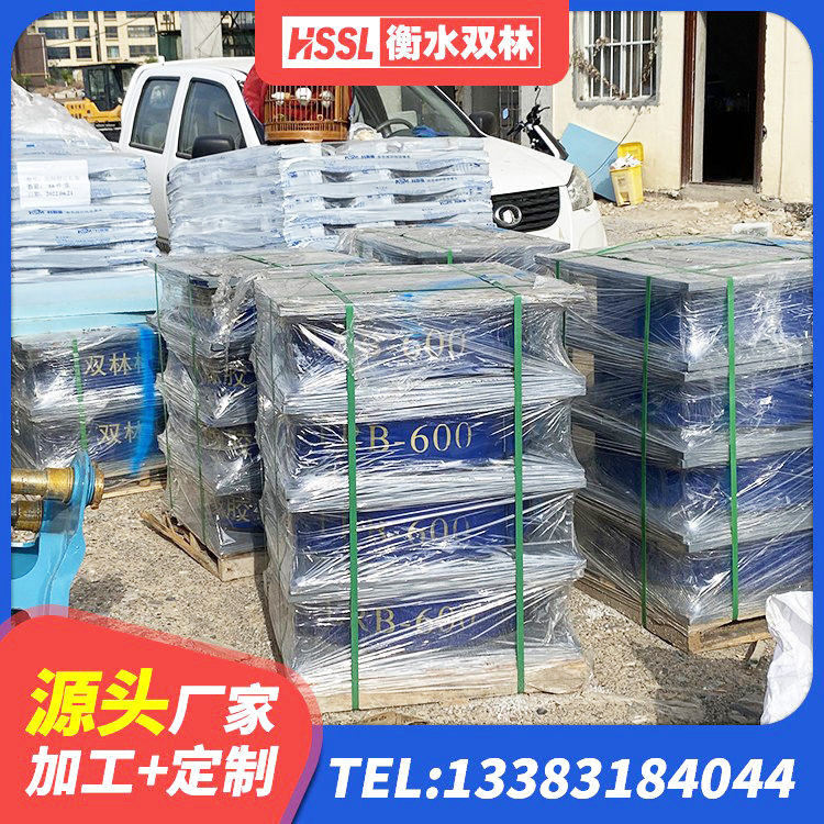雨湖区建筑抗震支座定制 雨湖区LNR系列水平分散型隔震支座源头工厂 雨湖区建筑高阻尼比隔震支座生产厂家 雨湖区房屋支座生产厂家
